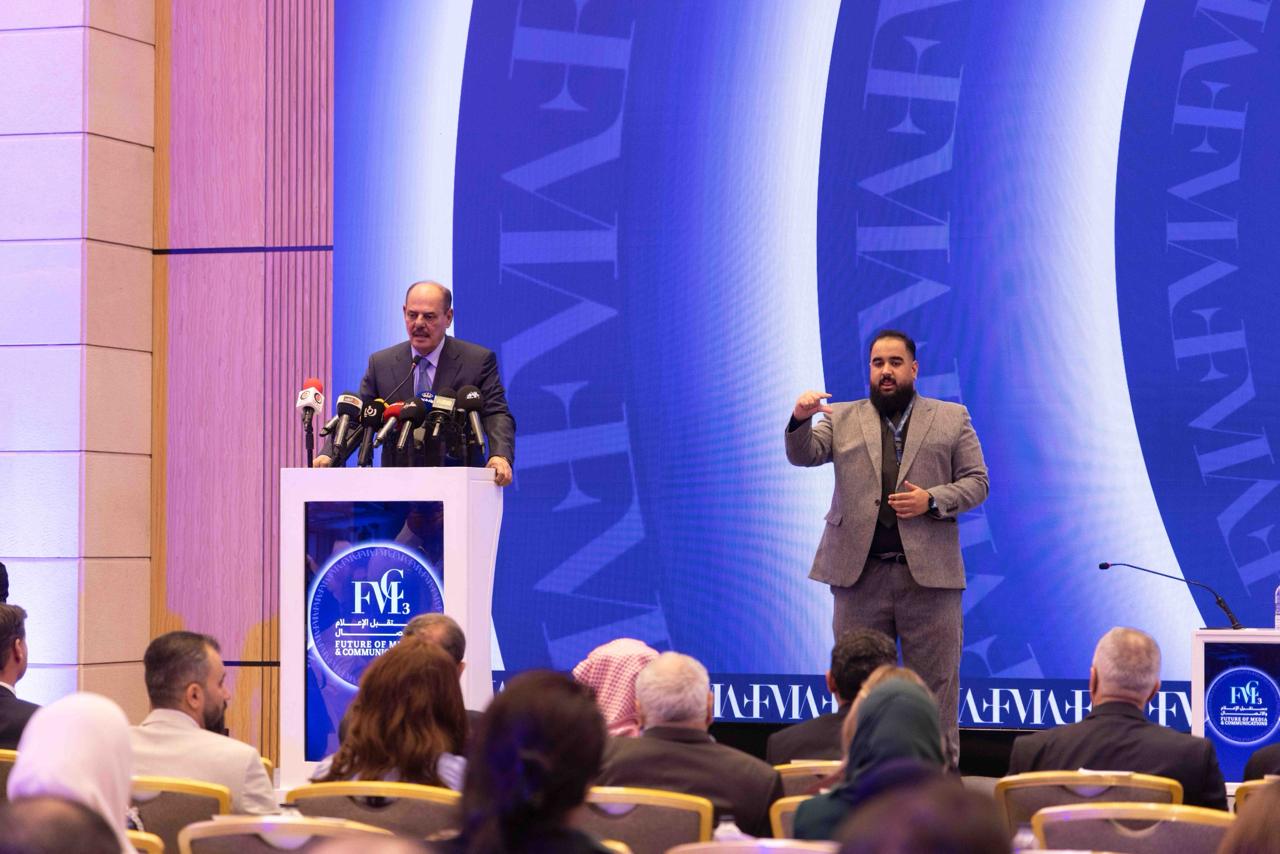 المومني: ضرورة مواجهة التضليل الإعلامي دون تقييد الحريات