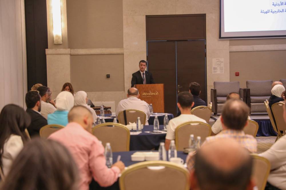 هيئة تنشيط السياحة نظمت ورشة تدريبية متخصصة حول السياحة المستدامة، وذلك بالشراكة مع منظمة CBI الهولندية،