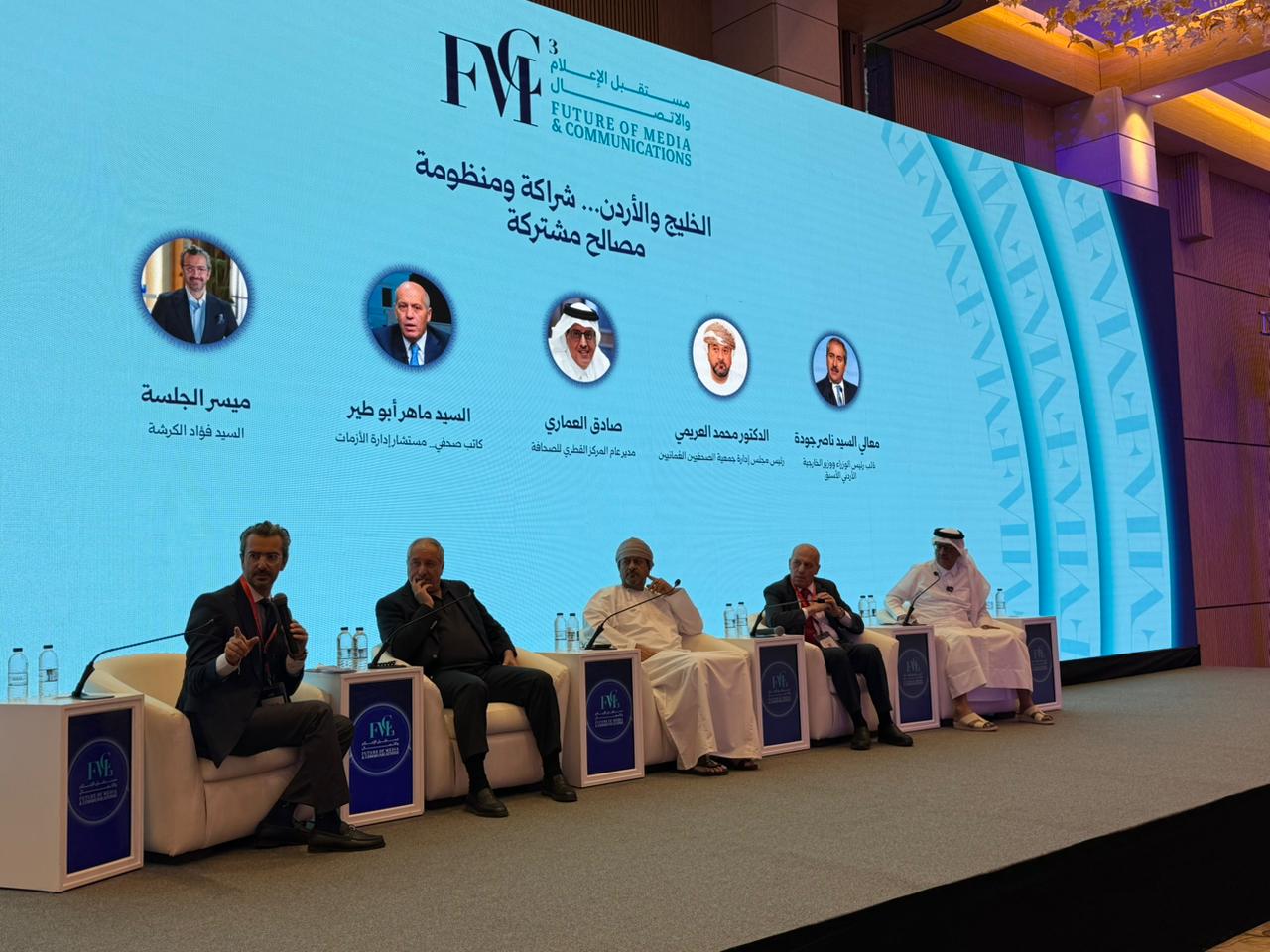 الجلسات الموازية الثانية.. عن خطاب الكراهيّة وحماية الصحفيين والعدالة المناخيّة