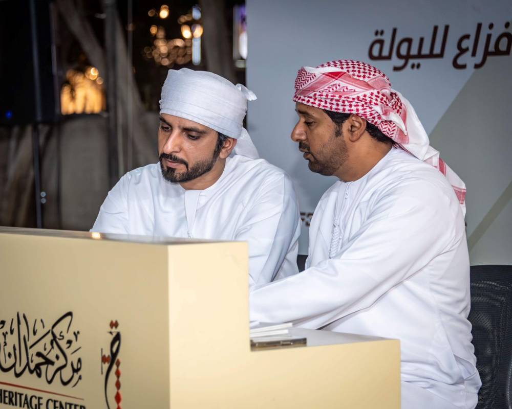 ربع قرن في حفظ تراث الوطن ..... 16 متأهلًا لبطولة فزاع لليولة