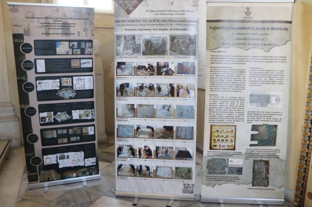 الأمير الحسن بن طلال يرعى افتتاح فعاليات المؤتمر الدولي لتاريخ وآثار الأردن السادس عشر