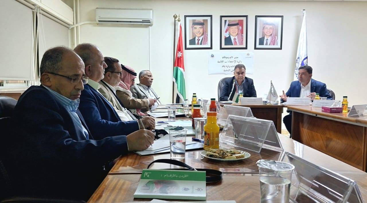 إضاءات عن زيارة دائرة الإحصاءات العامة