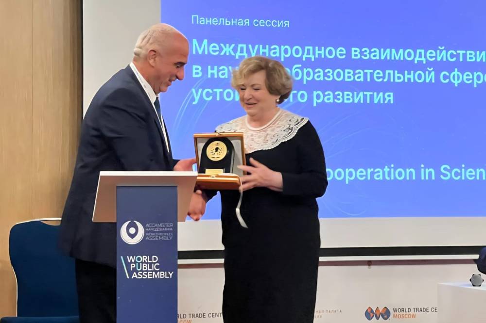 جامعة الحسين بن طلال تشارك في سمبوزيوم القمة العالمية الأولى لشعوب العالم.