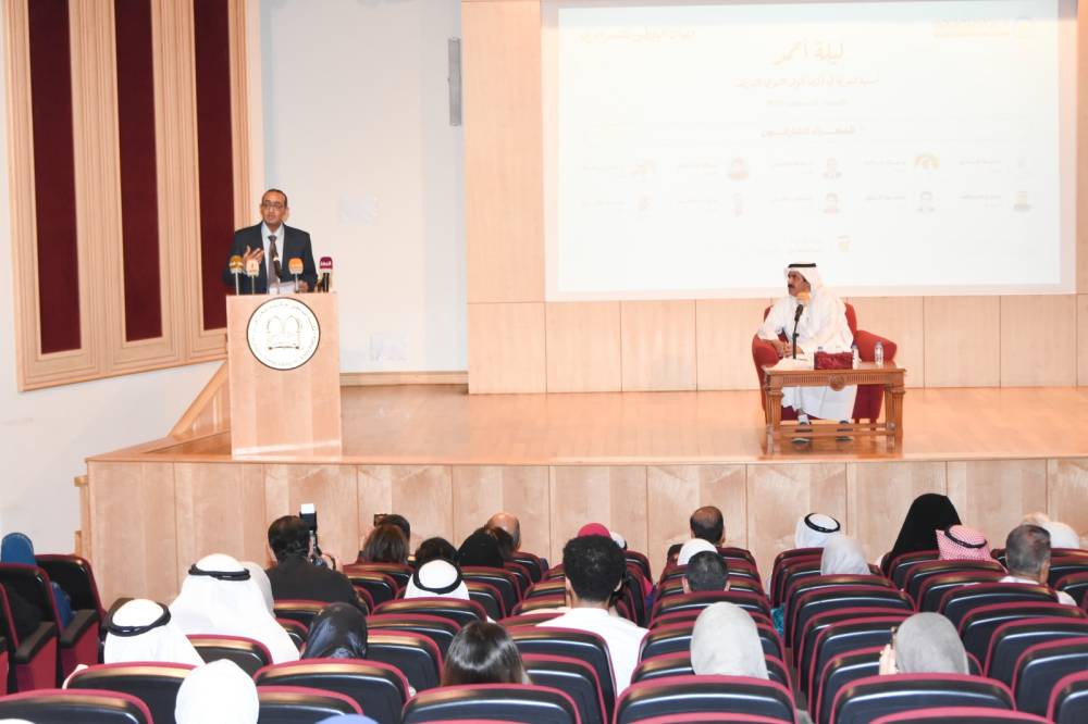 البابطين الثقافيـــــة تستهل موسمها الثقافي الجديد بأمسية ليلة أحمد احتفاءً بالمولد النبوي الشريف