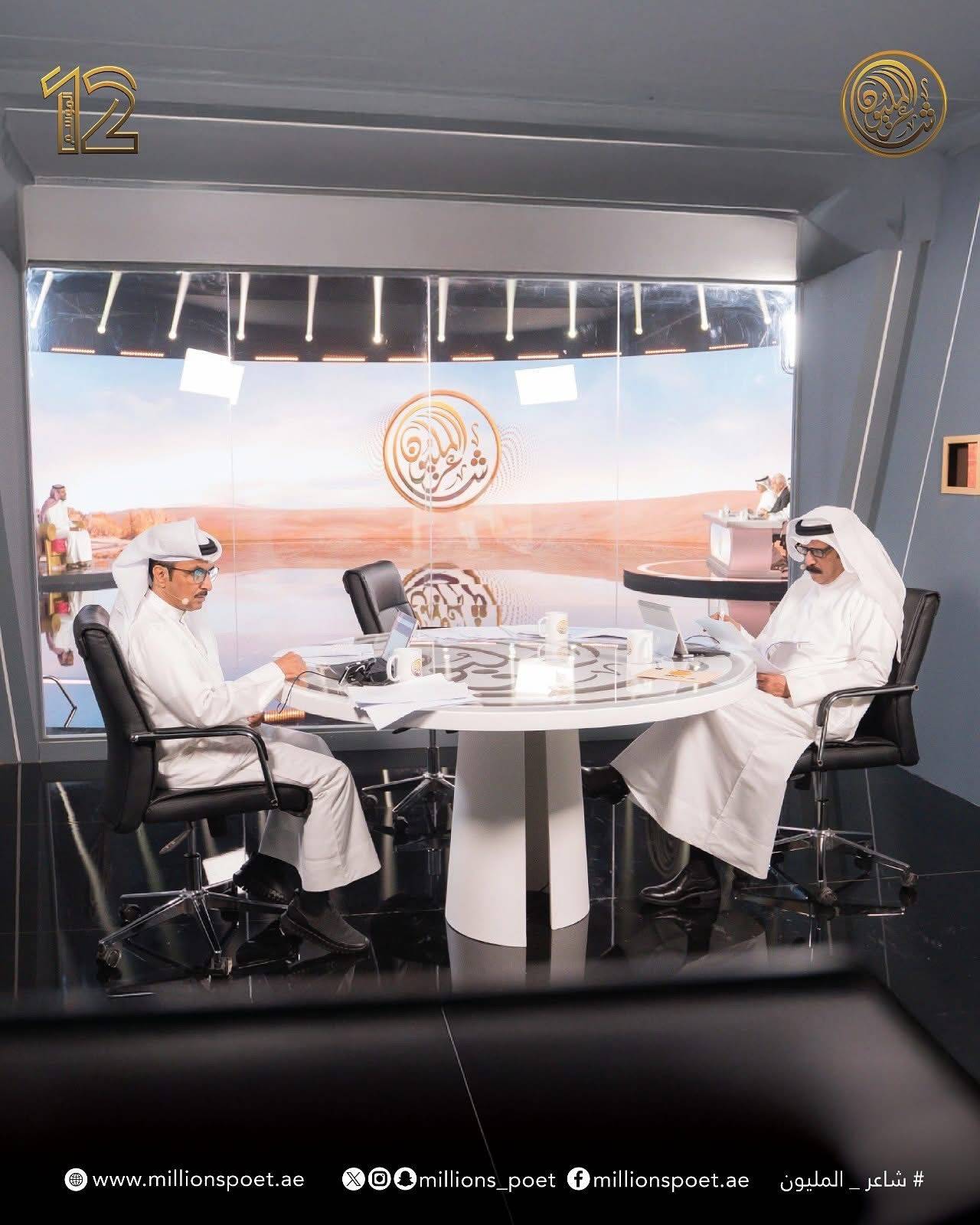 حضرها 104 شعراء من 17 دولة مختلفة اختتام جولة مقابلات لجنة تحكيم شاعر المليون بأبوظبي