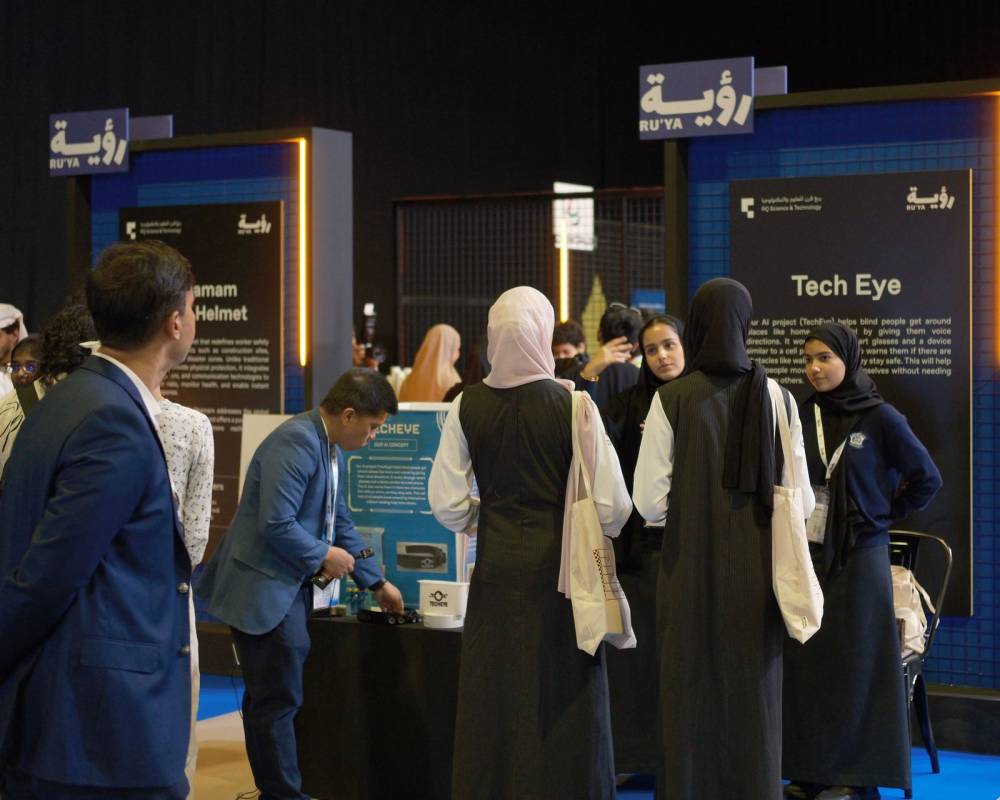 ربع قرن للعلوم والتكنولوجيا و رؤية الإمارات للوظائف ينظمان جائزة علماء المستقبل