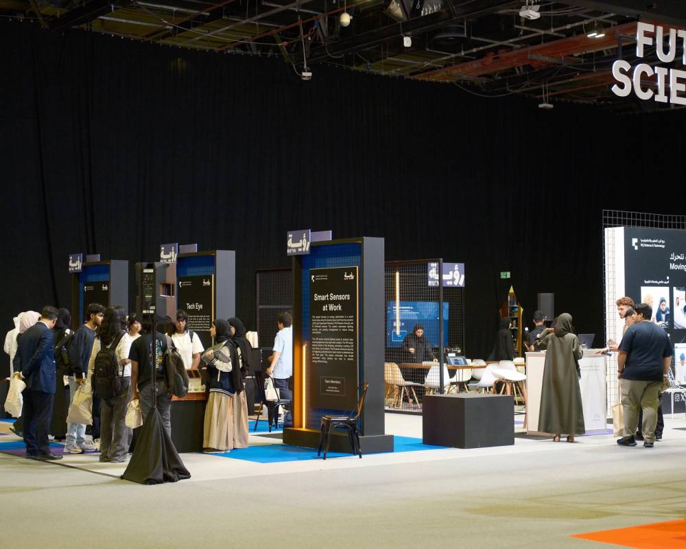 ربع قرن للعلوم والتكنولوجيا و رؤية الإمارات للوظائف ينظمان جائزة علماء المستقبل