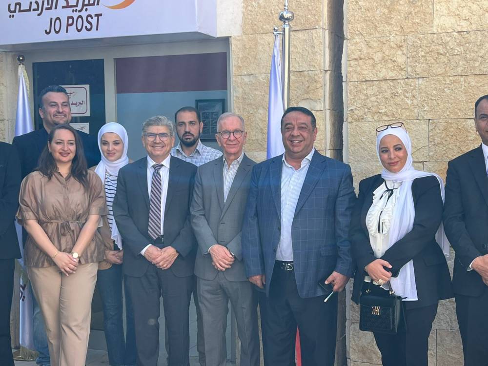 افتتاح مكتب للبريد الأردني في مجمع الملك الحسين للأعمال