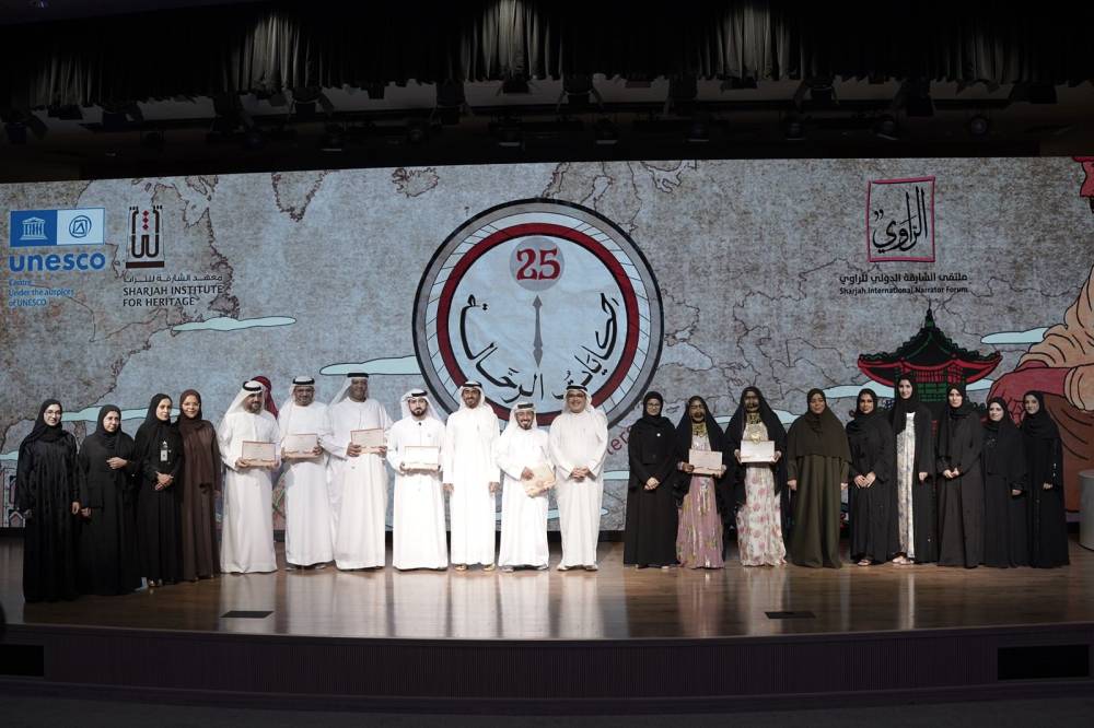 ختام الدورة الخامسة والعشرين لملتقى الشارقة الدولي للراوي