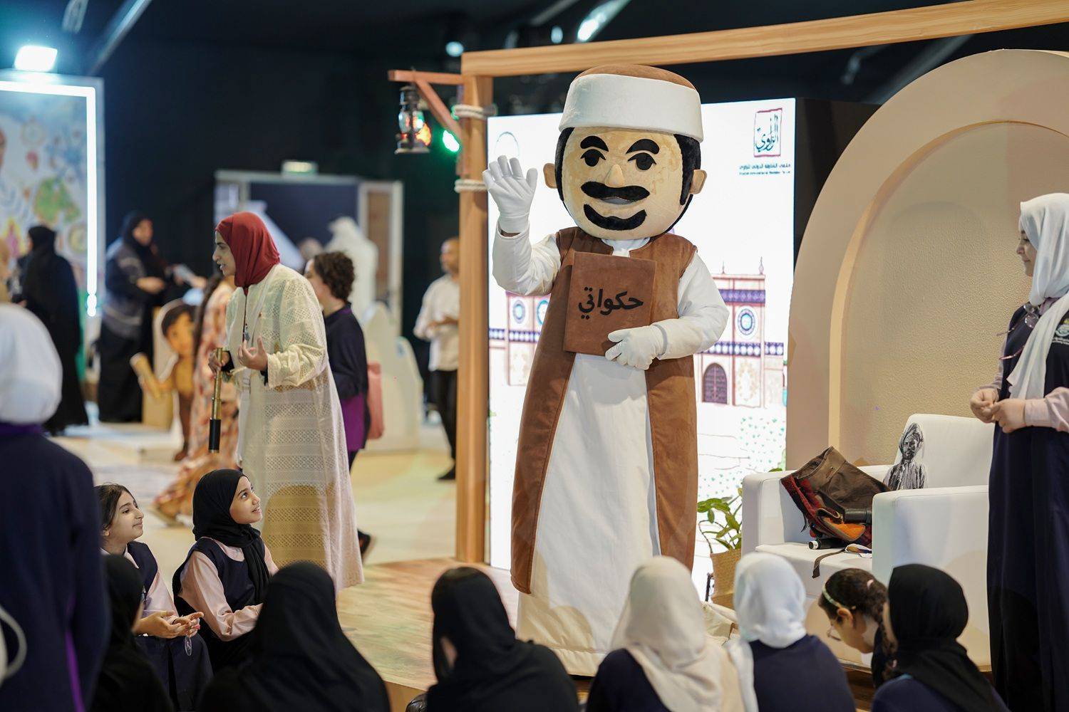 ختام الدورة الخامسة والعشرين لملتقى الشارقة الدولي للراوي