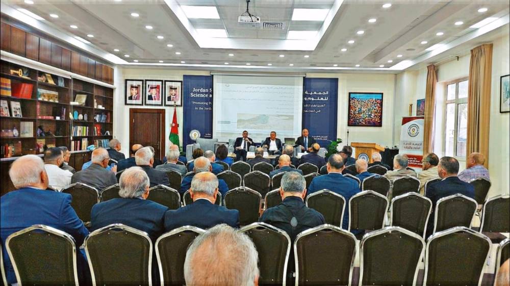 الجمعية الأردنية للعلوم والثقافة تنظم حواراً موسعاً مع قيادتي شركة البوتاس العربية