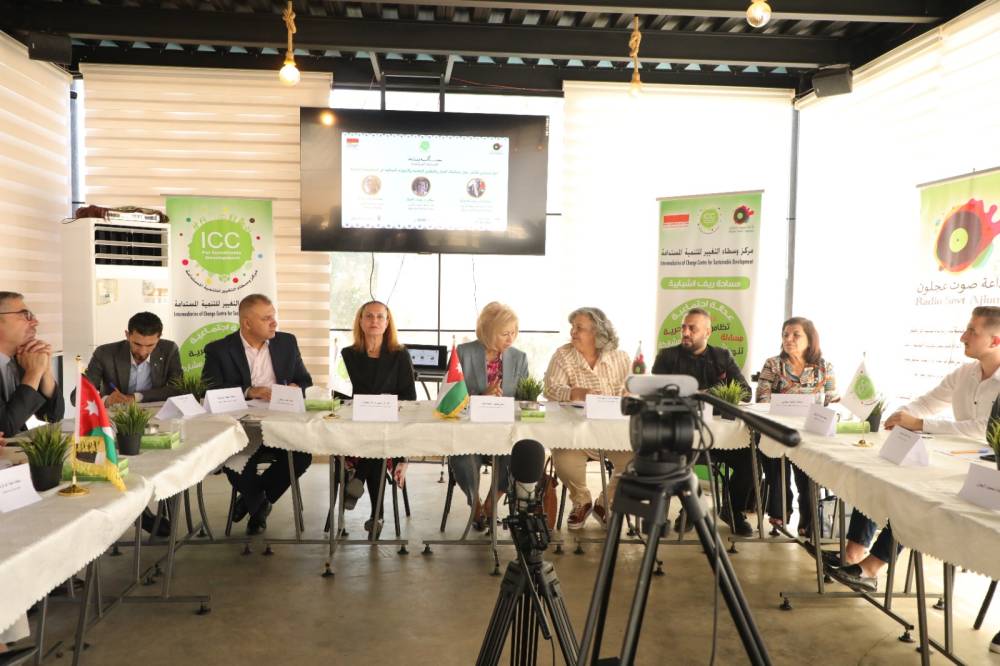 العين النجار تشارك في حوار حول سياسات العمل والتعليم الوطنية والأولويات المحلية في المجتمعات الريفية بعجلون