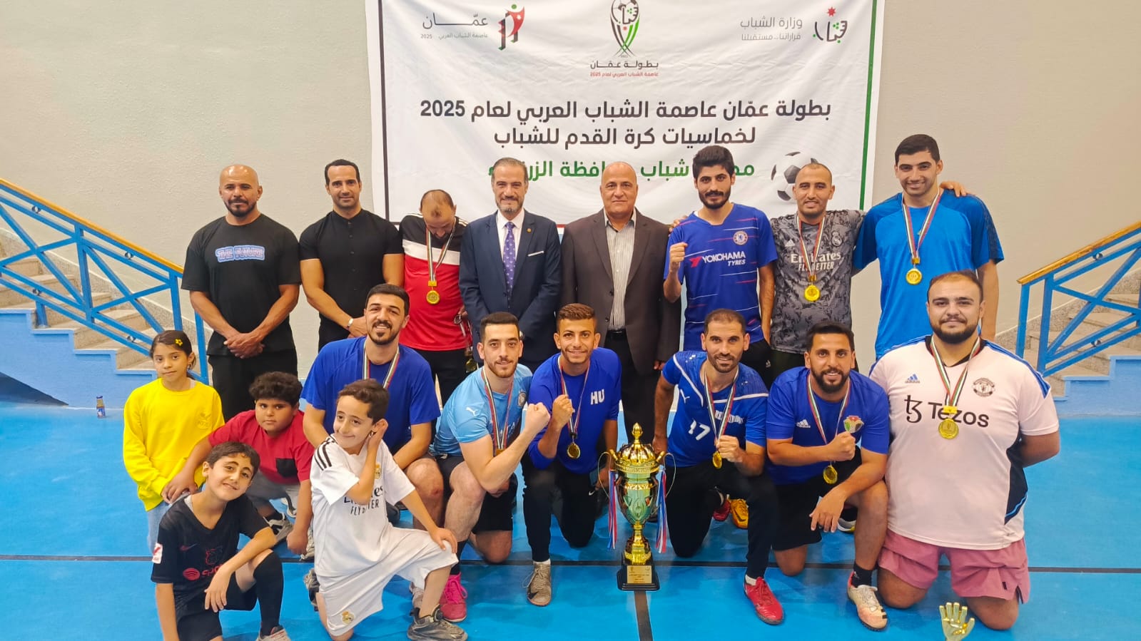 وزير الشباب يتابع فعاليات الدور الثاني لبطولة عمان عاصمة الشباب العربي 2025 لخماسيات كرة القدم في الزرقاء