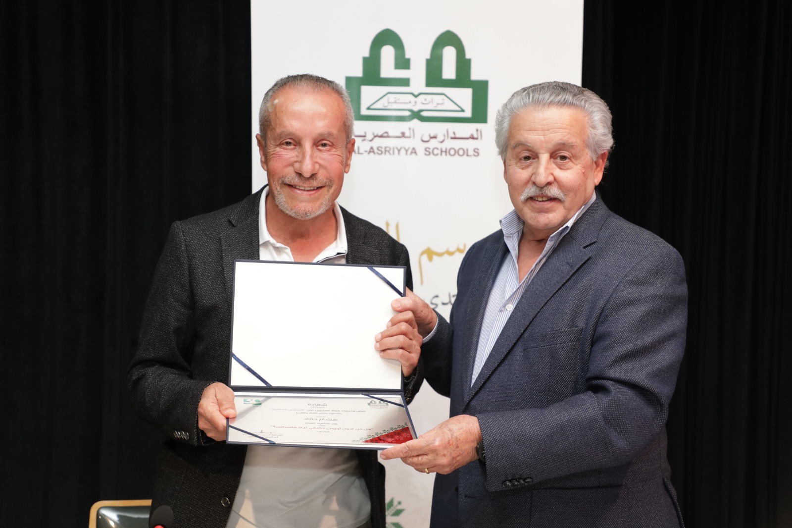 من منتدى العصرية: حماد يحلل التحولات الأوروبية فلسطينياً وآفاقها،… و عبد الرحمن: الزخم الشعبي العالمي من أدوات فلسطين الاستراتيجية