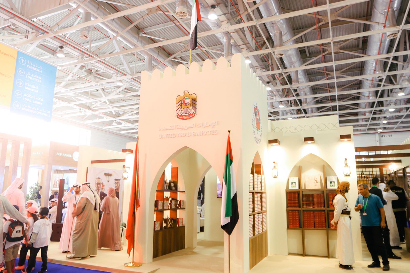 بمشاركة الإمارات.. انطلاق فعاليات معرض الفرس للجديدة بالمغرب