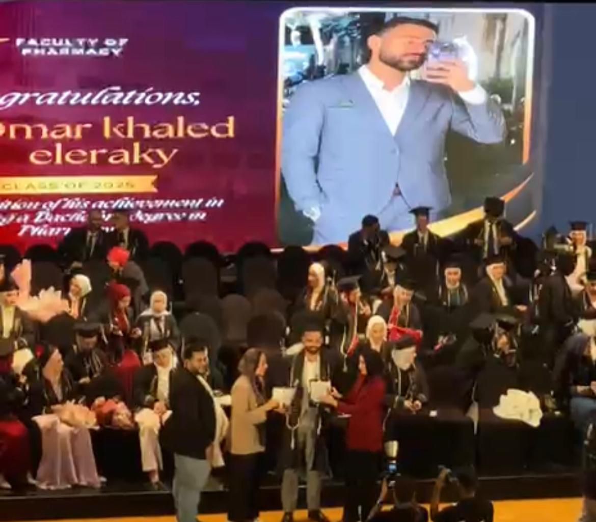 عمر خالد العراقي... صيدلي جديد يزين سجل العائلة بالتميز والتفوق