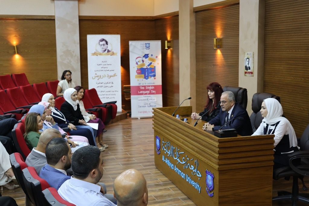 الأهلية تحتفل بتخريج الدفعة الأولى من دبلوم تأهيل المختص النفسي