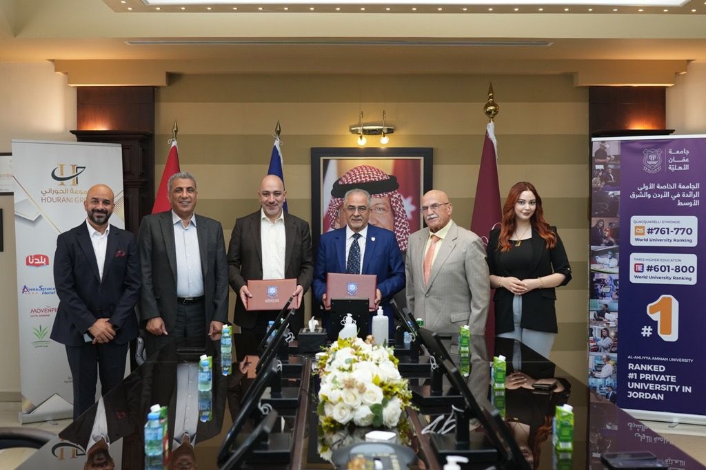 عمان الأهلية توقع مذكرة تعاون مع شركة أوبتيمام بارتنرز – الأردن