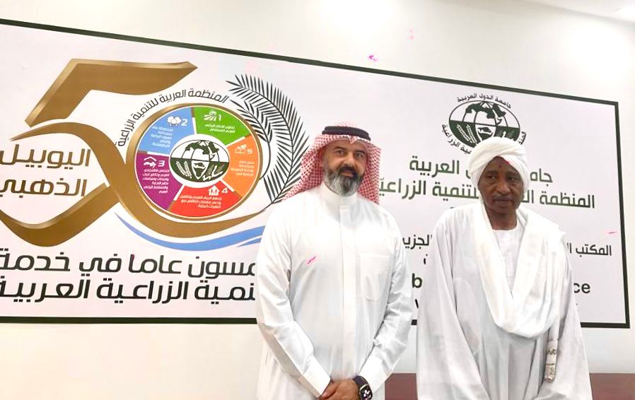 مدير عام المنظمة العربية للتنمية الزراعية يلتقي رئيس الهيئة العامة لشؤون الزراعة والثروة السمكية بدولة الكويت