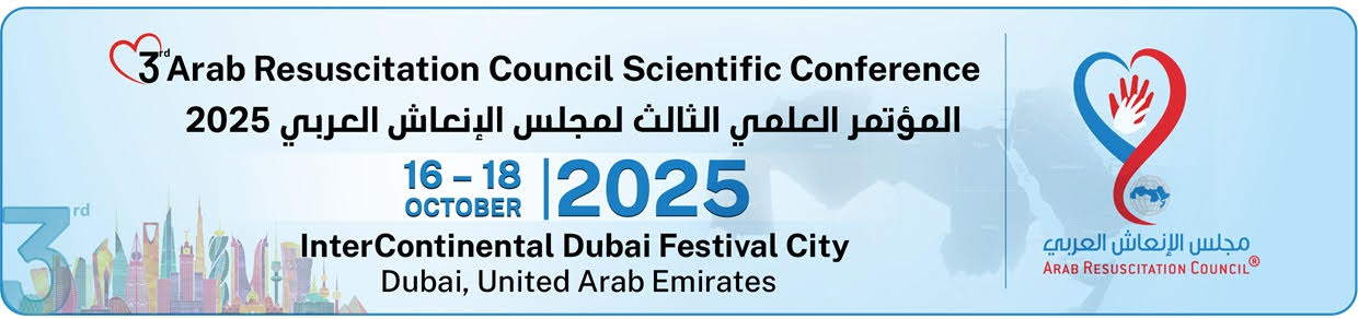 بمشاركة 22 دولة عربية و50 مؤسسة عربية ودولية  الامارات تستضيف المؤتمر الثالث لمجلس الإنعاش العربي 16 الجاري