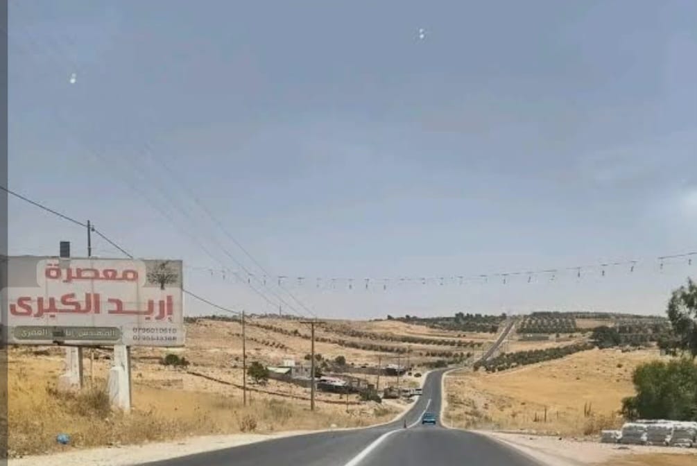 اجتماع شعبي لحل مشكلة طريق البترول  اريد