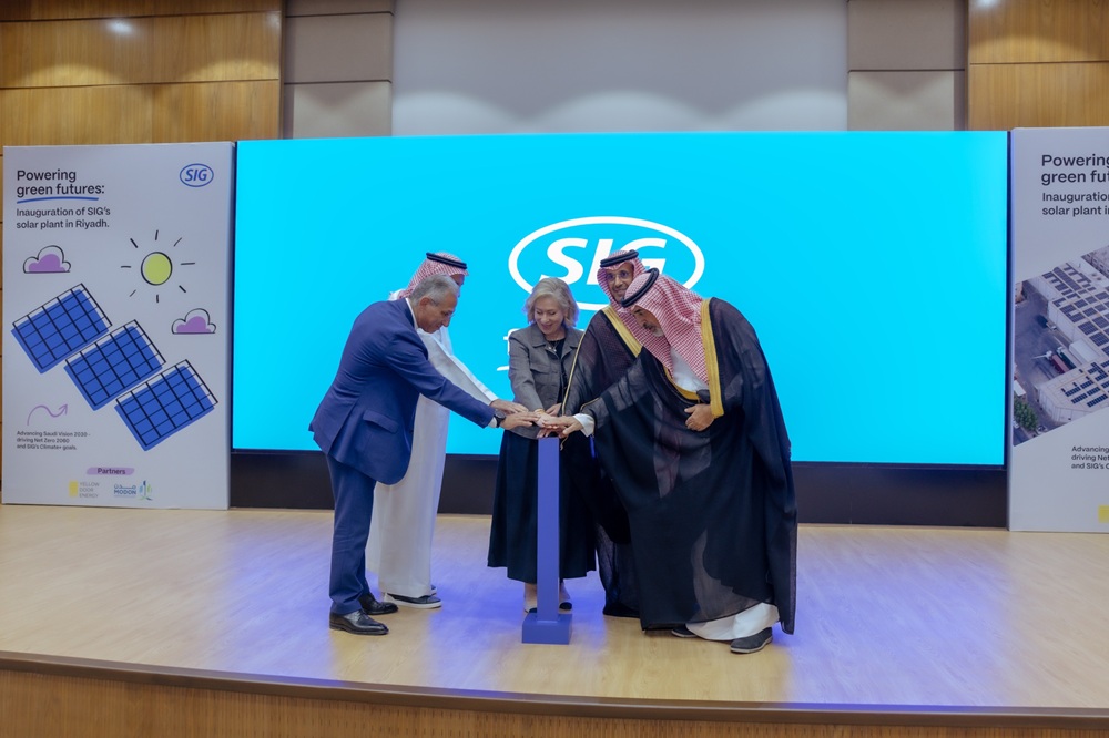 برعاية رئيس الهيئة السعودية للمدن الصناعية ومناطق التقنية مدن SIG و Yellow Door Energy يفتتحان محطة للطاقة الشمسية بقدرة 2 ميجاواط في مصنع SIG