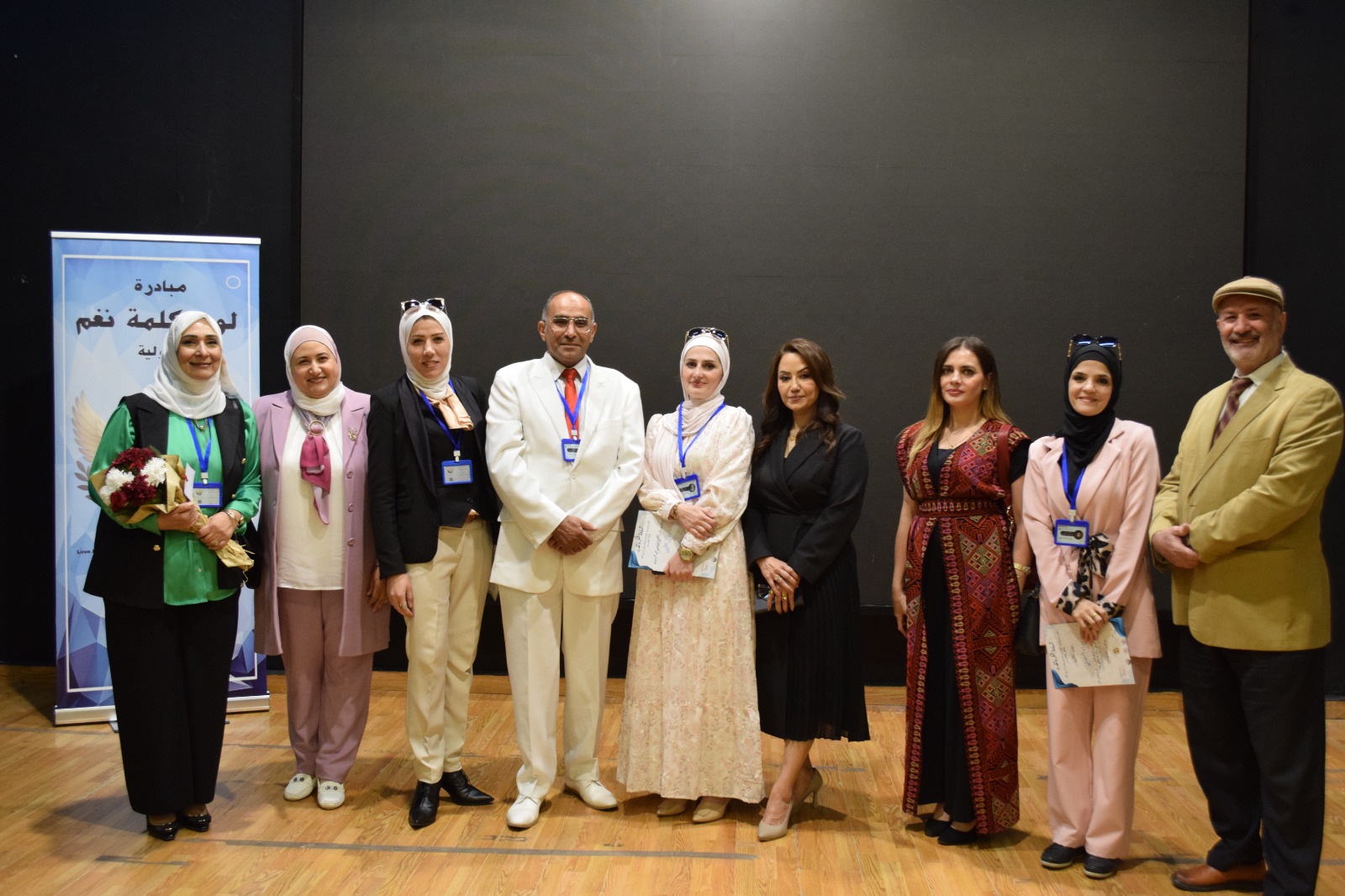 مبادرة “لون كلمة نغم” تختتم فعاليات يوم السلام العالمي بمهرجان ثقافي فني مهيب في عمّان تحت شعار: “من الأردن للعالم سلام”