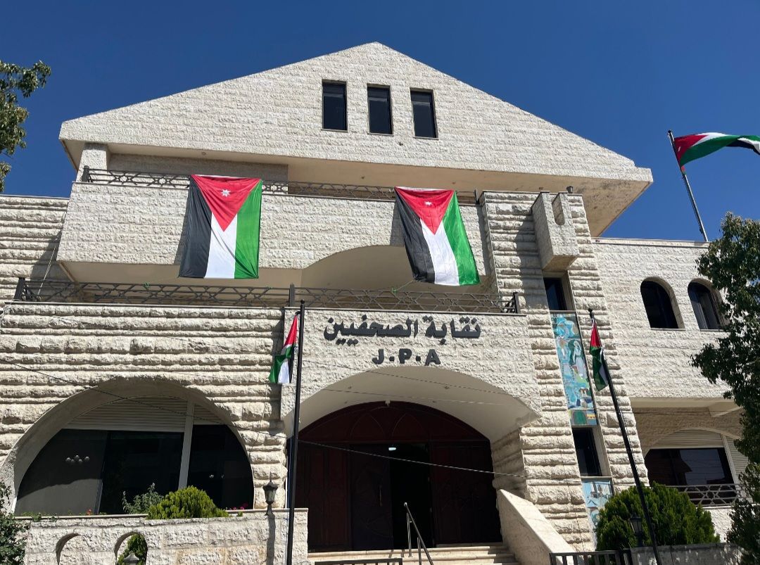 عطيات يستهجن حرمانه من وثائق الانتساب: حقوق الأعضاء ليست أداة للمساومة.. والمومني يرد