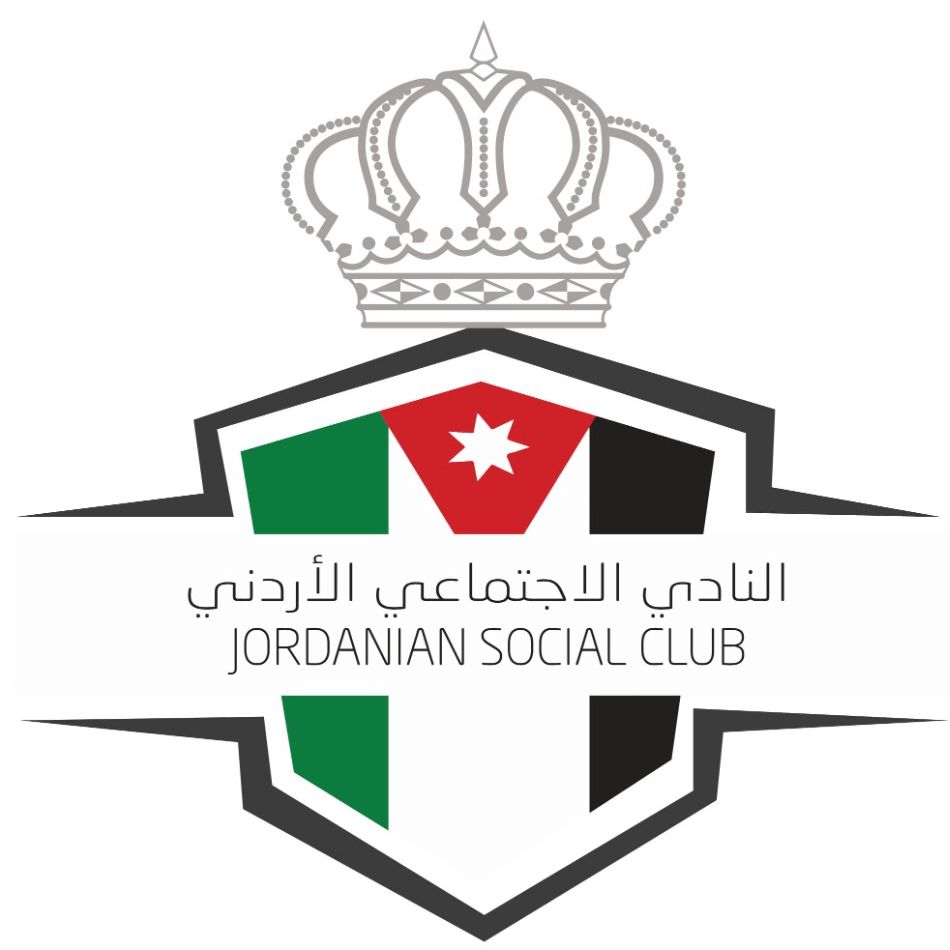 هيئة تنمية المجتمع في دبي تعين فضل ذيب البري رئيساً للنادي الاجتماعي الأردني في دبي