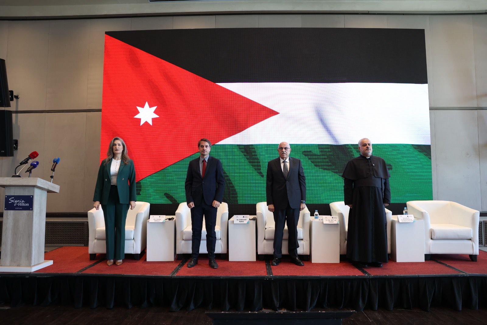 مؤتمر دولي في عمّان يبحث دور المسيحيين في الإصلاحات الإقليمية والتحديات الراهنة