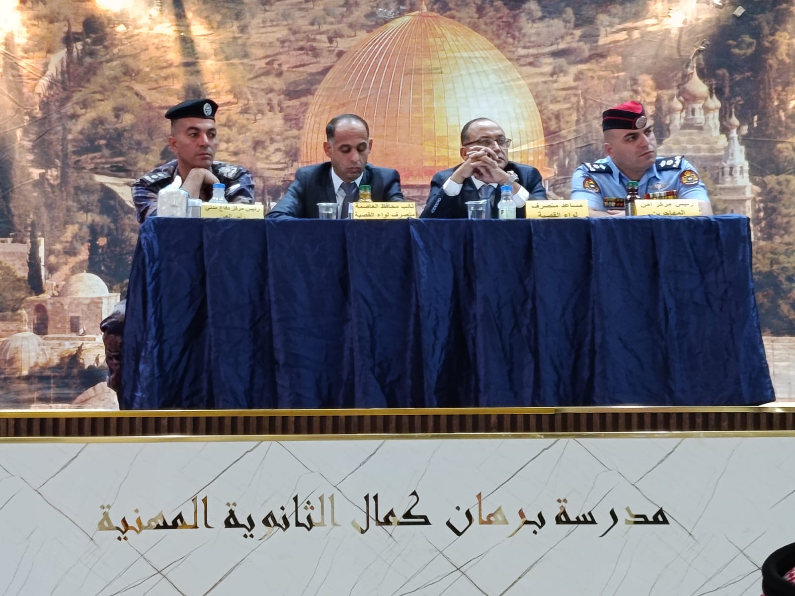 المتصرف المجالي يلتقي وجهاء قصبة عمان لدعم مبادرة تخفيض نفقات الزواج والعزاء