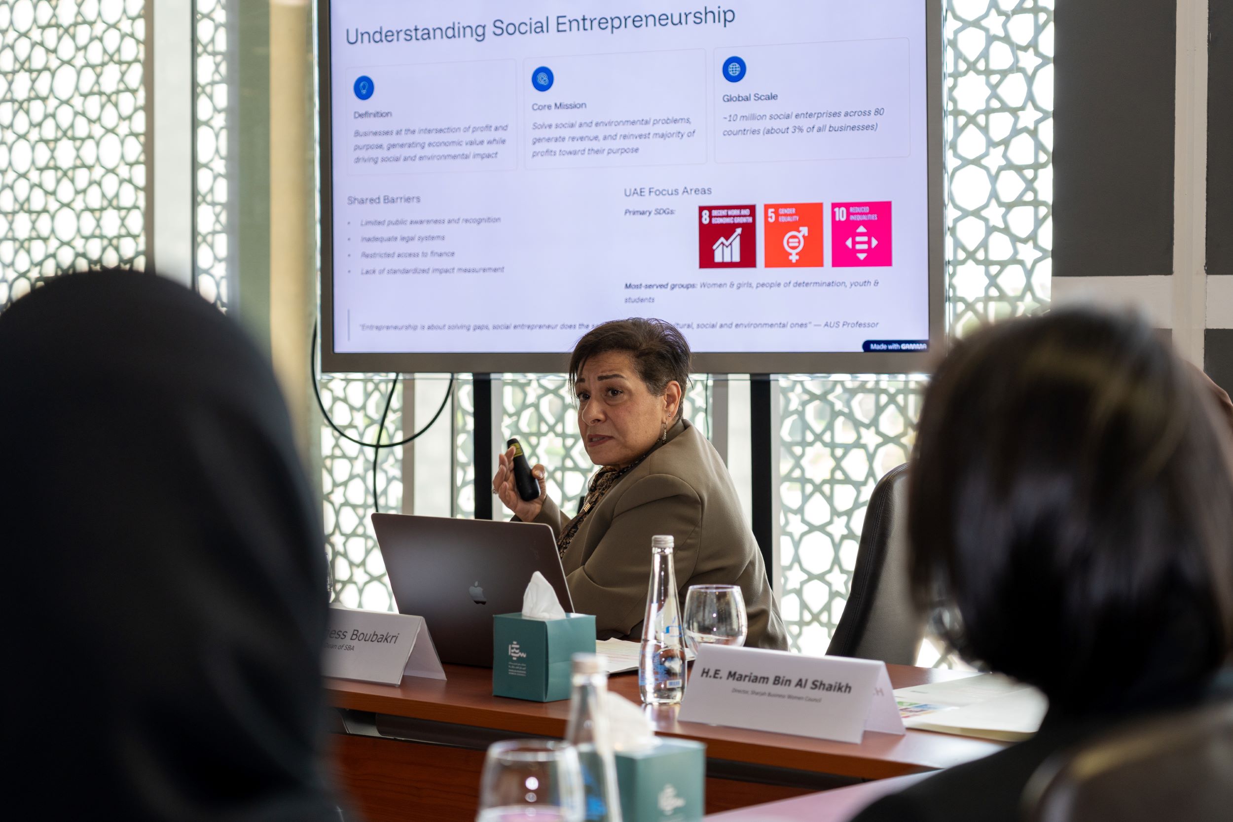 مجلس سيدات أعمال الشارقة ينظم جلسة حوارية بعنوان المسؤولية المجتمعية وريادة  الأعمال الاجتماعية: مسارات للرؤى والفرص