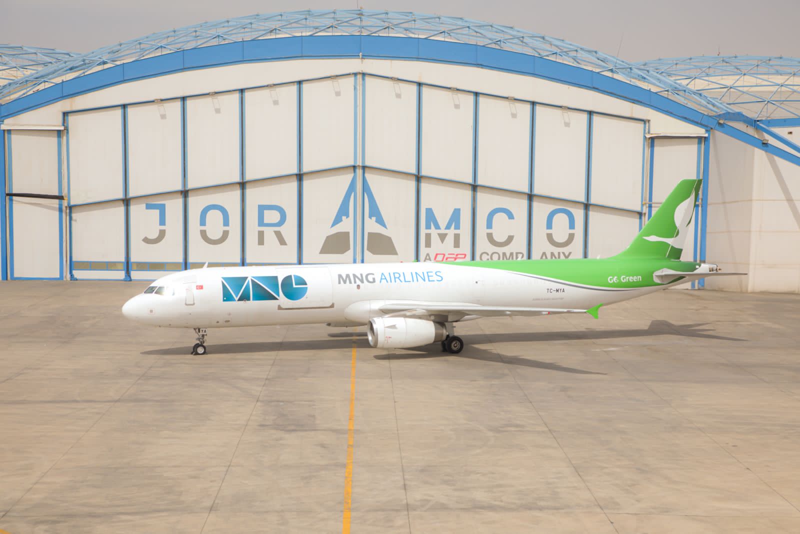 شركة جورامكو توسّع اتفاقية شراكتها مع خطوط MNG للطيران