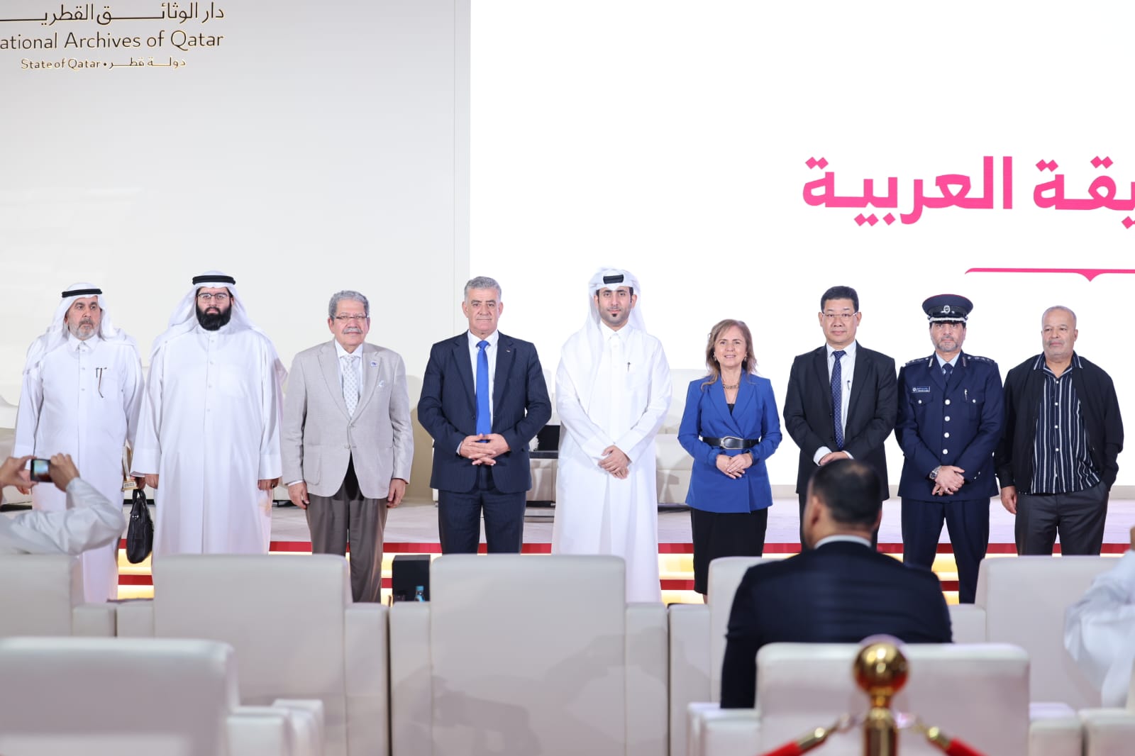 الأردن يشارك في احتفالية يوم الوثيقة العربية واجتماع لجنة ذاكرة العالم العربي بالدوحة