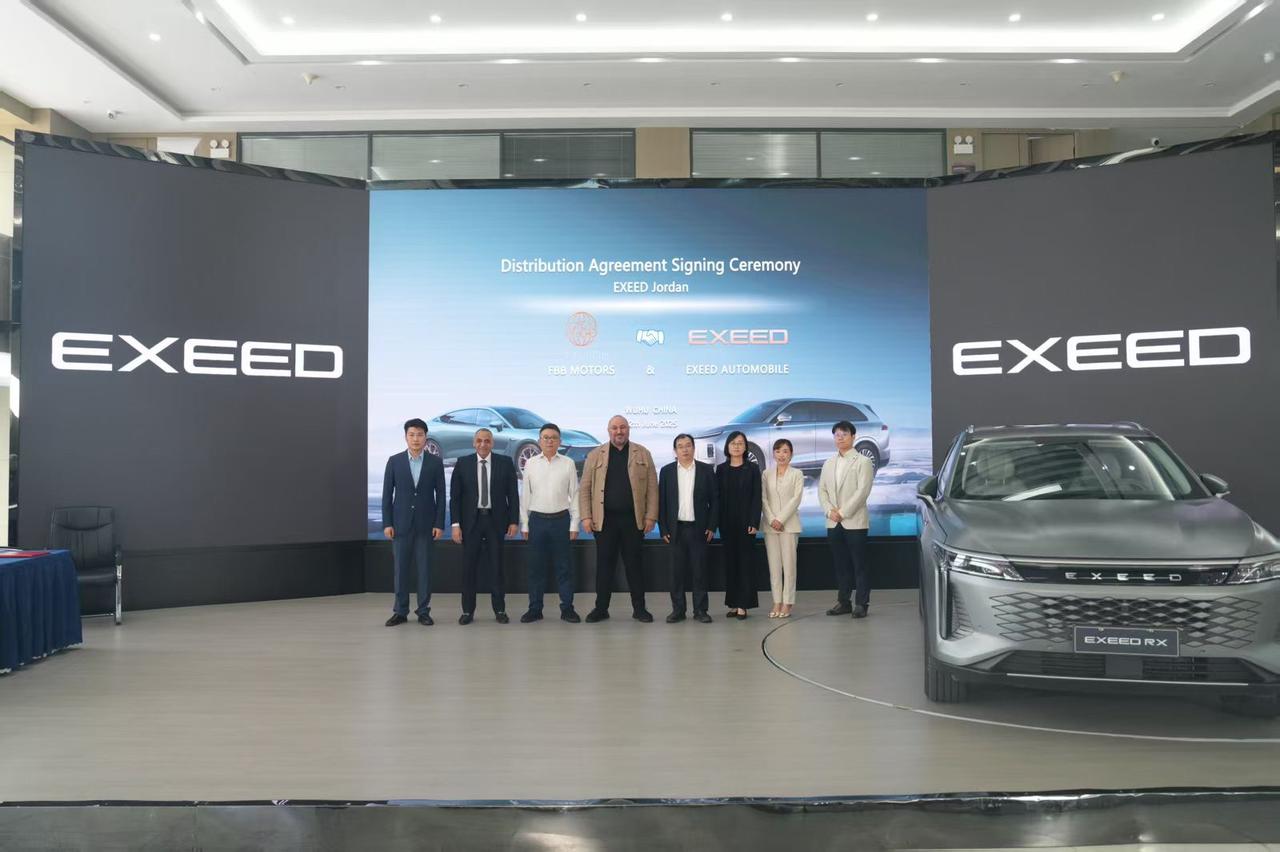 شركة FBB القابضة توقع اتفاقية شراكة استراتيجية مع EXEED لإطلاق العلامة في الأردن