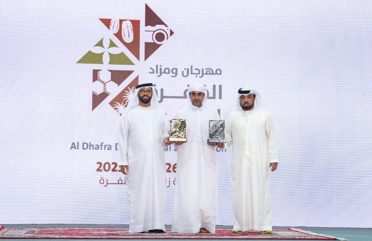 الظفرة للتمور يتوج الفائزين ويسجل مبيعات بقيمة 244 ألف درهم