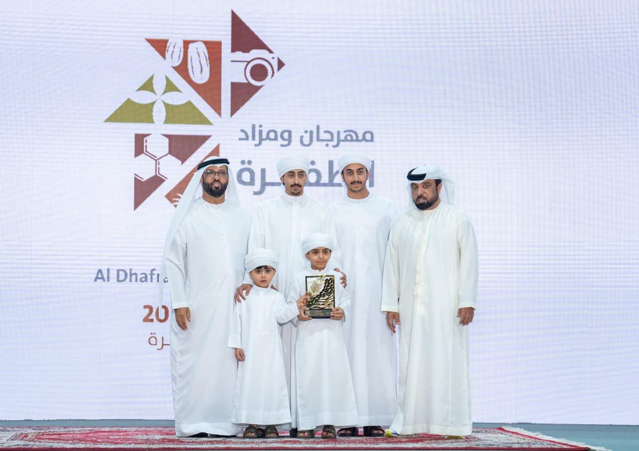 الظفرة للتمور يتوج الفائزين ويسجل مبيعات بقيمة 244 ألف درهم