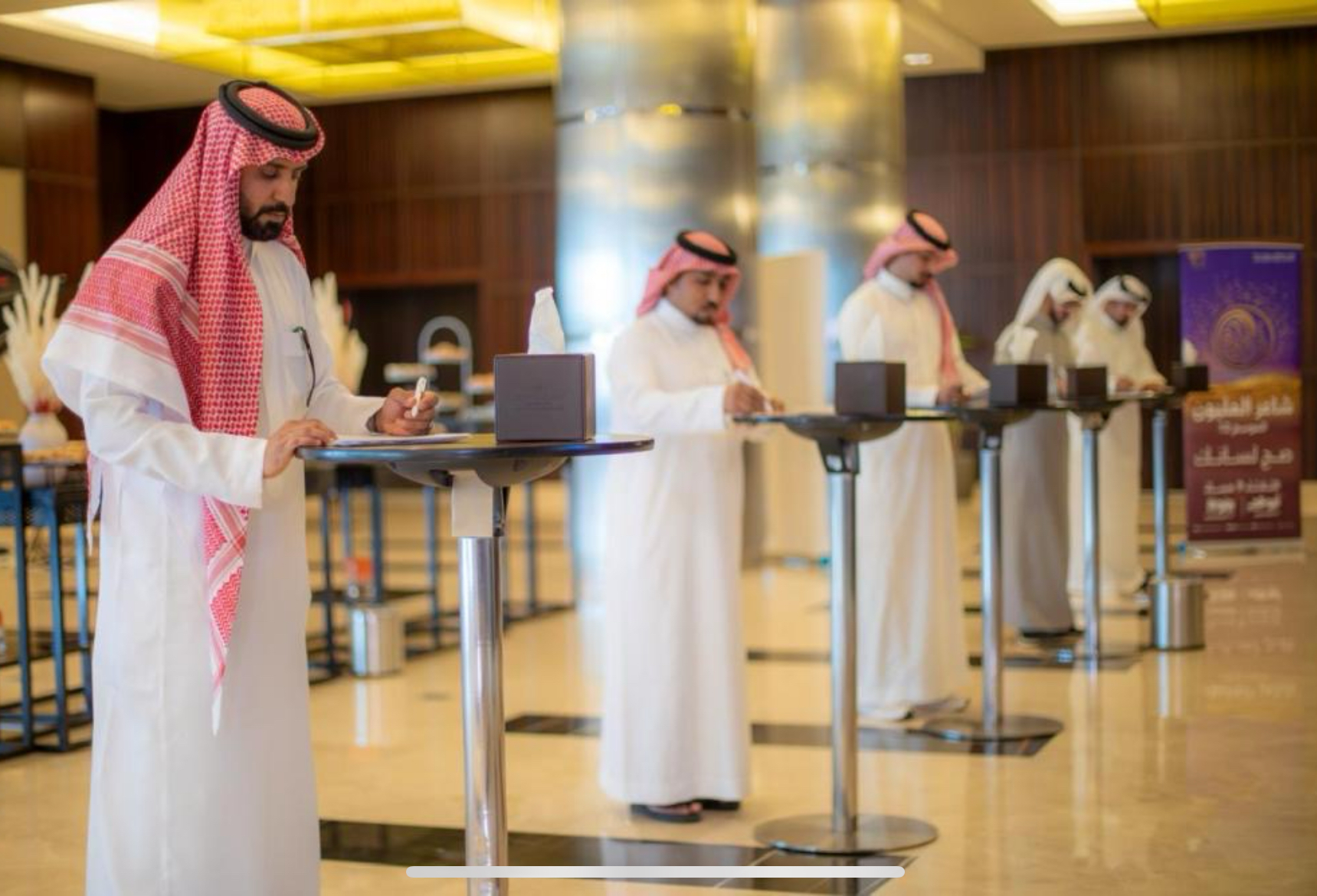 حلقة تسجيلية خامسة من «شاعر المليون» توثّق اختبارات مرحلة المئة