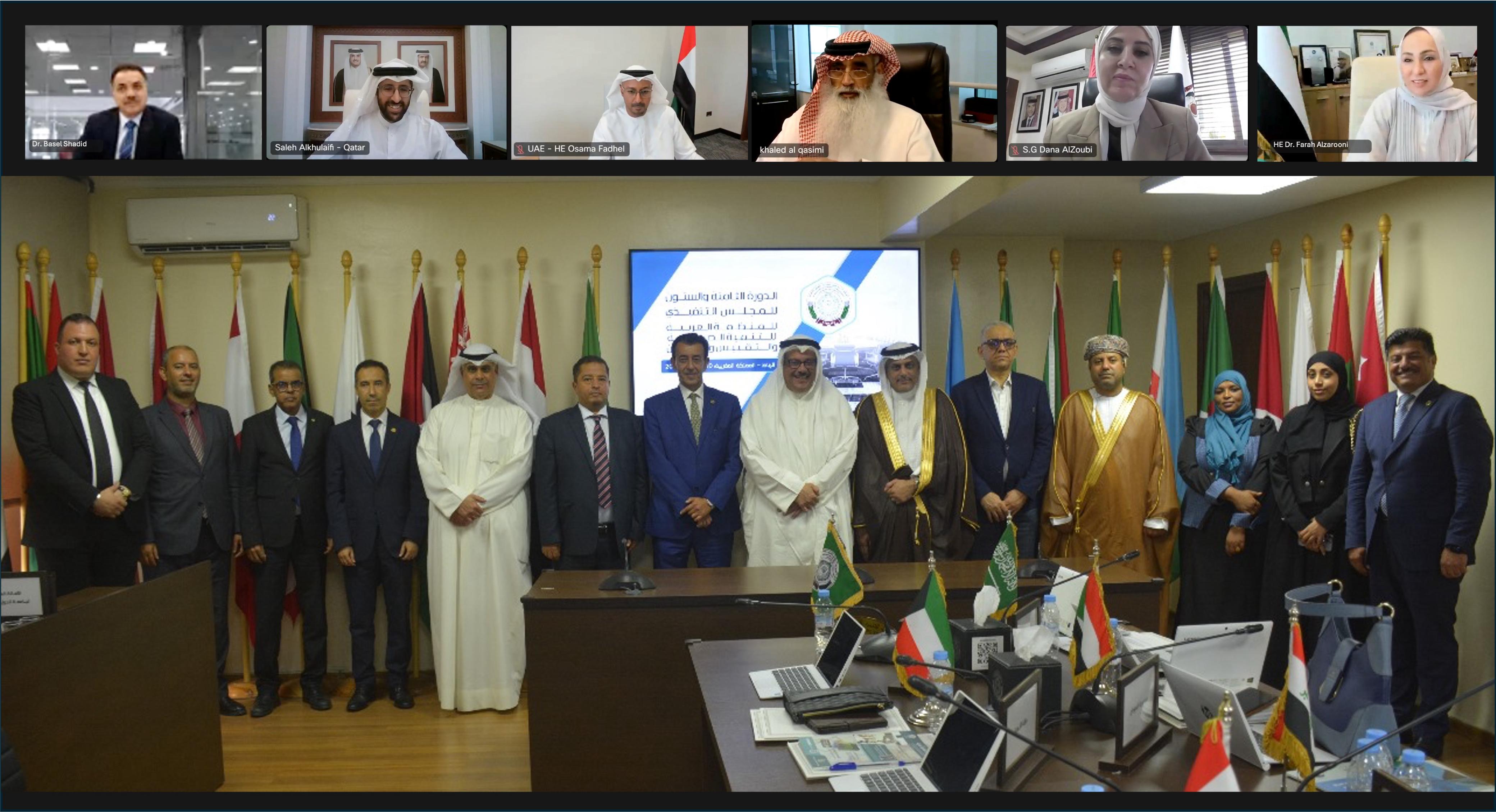 انطلاق أعمال الدورة ال68 للمجلس التنفيذي للإيدسمو بمشاركة وفود 12 دولة عربية