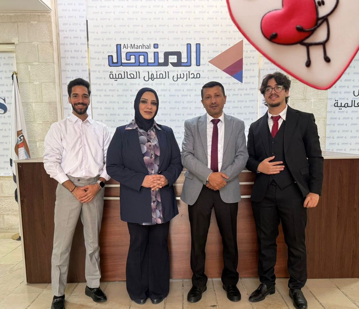 البرنامج الوطني لتمكين الشباب – رؤية 2025–2030 ينفّذ ورشة “التمكين الذاتي في مدارس المنهل العالمية”