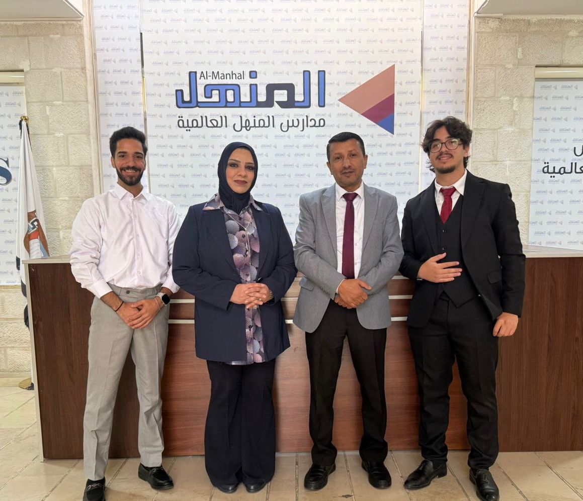 البرنامج الوطني لتمكين الشباب – رؤية 2025–2030 ينفّذ ورشة “التمكين الذاتي في مدارس المنهل العالمية”