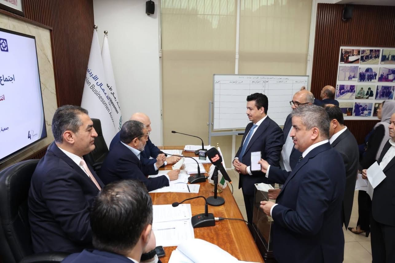 الهيئة العامة لجمعية رجال الأعمال الأردنيين تعقد اجتماعها العادي وتعلن فوز كتلة “الوفاق” بالتزكية