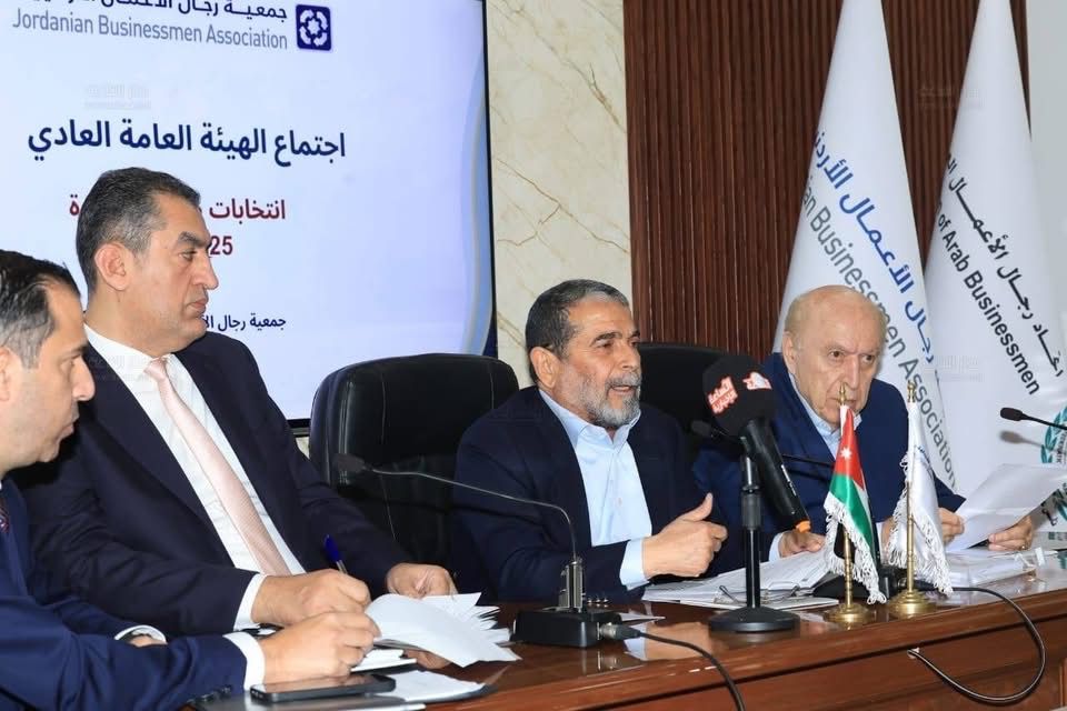الهيئة العامة لجمعية رجال الأعمال الأردنيين تعقد اجتماعها العادي وتعلن فوز كتلة “الوفاق” بالتزكية