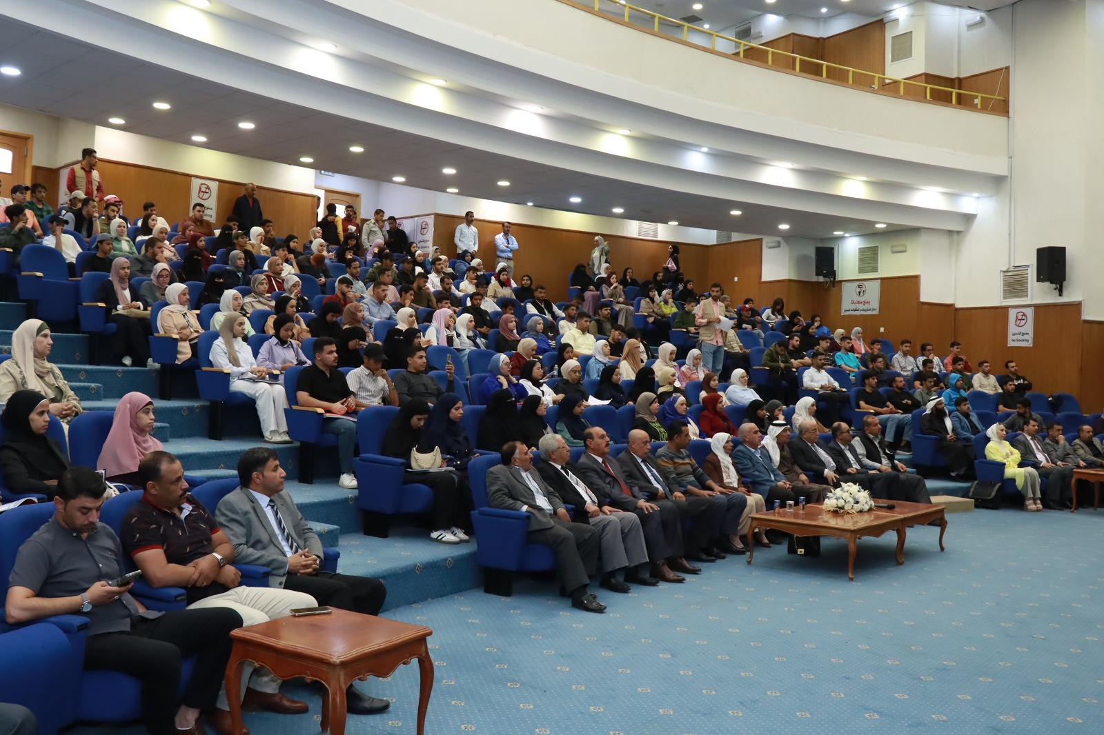 جامعة الحسين بن طلال تقيم جلسة حوارية بعنوان الأمن السيبراني وأهميته في حماية البيانات الوطنية والاجتماعية 