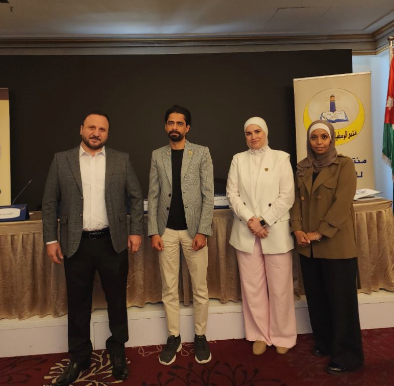 الآداب والعلوم في عمّان الأهلية تشارك بمؤتمر تمكين الأسرة في المجتمعات المعاصرة