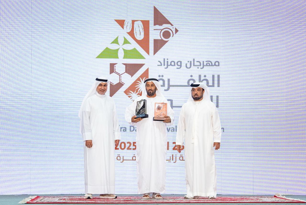 الظفرة للتمور يتوج الفائزين في مزاينة الخلاص