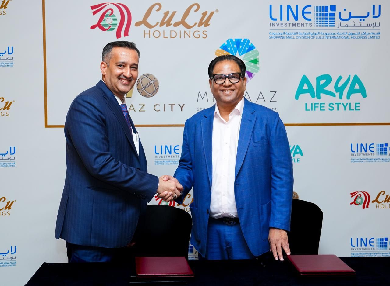 شركة لاين إنفستمنتس تتعاون مع سمو الشيخ عبد العزيز النعيمي وشركة مولك الدولية لإطلاق أول مركز تجاري متعدد الاستخدامات في المنطقة ضمن منطقة حرة.