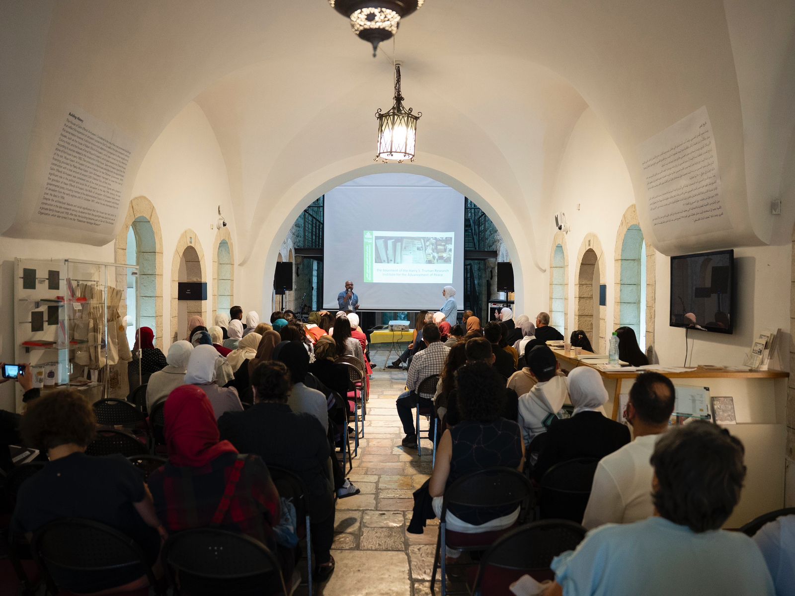 القدس: انعقاد المؤتمر السنوي الثاني لأبحاث القدس في متحف التراث الفلسطيني