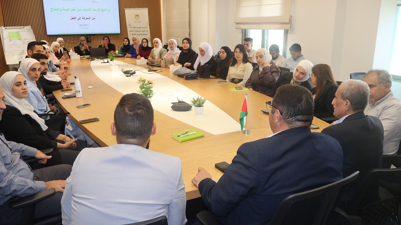 سلطة جودة البيئة تختتم برنامج شباب من أجل البيئة والمناخ