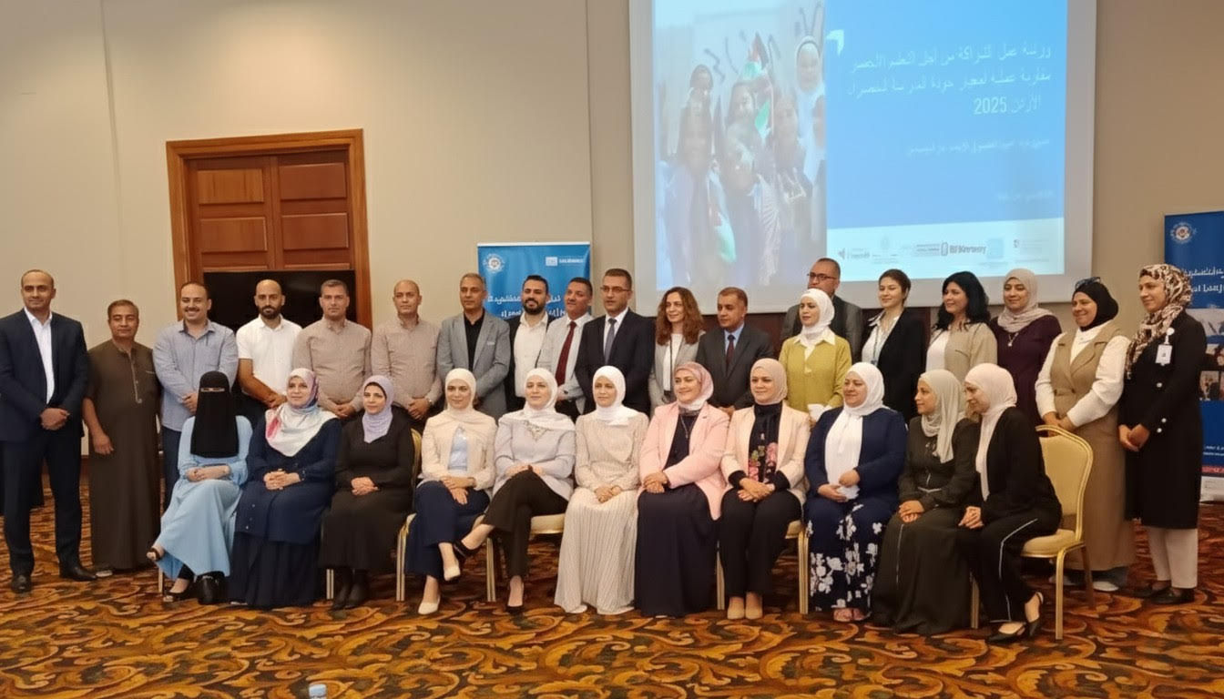 تربية معان تشارك في ورشة “الشراكة من أجل التعليم الأخضر” لتعزيز جودة المدارس الخضراء في الأردن